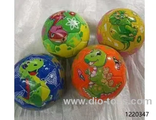 90-100g ball