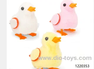 B/O toys