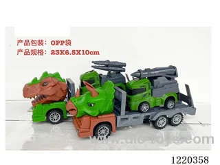 Inertia Dinosaur Trailer + Free Wheel Missile Vehicle
