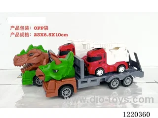 Inertia Dinosaur Trailer + Free Wheel Fire Fighting Vehicle