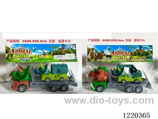 Inertia Dinosaur Trailer + Free Wheel Dinosaur Vehicle