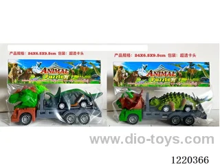 Inertia Dinosaur Trailer + Free Wheel Dinosaur Vehicle