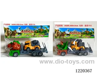 Inertia Dinosaur Trailer + Free Wheel Engineering Vehicle