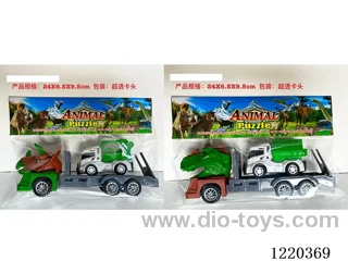 Inertia Dinosaur Trailer + Free Wheel Sanitation Vehicle