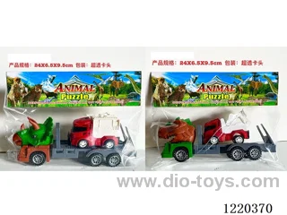Inertia Dinosaur Trailer + Free Wheel Fire Truck