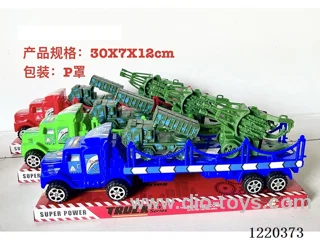 Inertial Tractor + Missile Vehicle / Cannon
