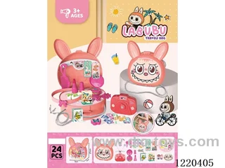 Travel Shoulder Bag(24PCS)