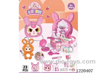 Cosmetic Shoulder Bag(23PCS)
