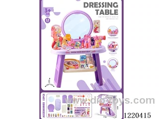 Princess Dresser Set(53PCS)
