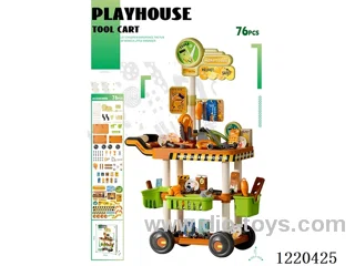 Tool trolley (76PCS)