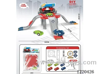 Rail Parking Lot -free wheel car *2