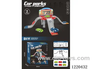 Rail Parking Lot -free wheel car *2