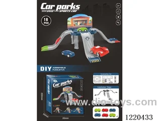 Rail Parking Lot -free wheel car *2