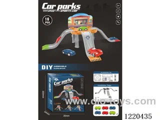 Rail Parking Lot -free wheel car *2
