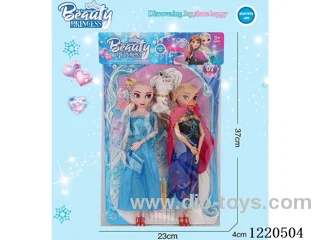 Graffiti 11.5inch jointed/solid doll
