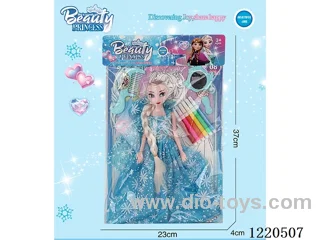 Graffiti 11.5inch jointed/solid doll