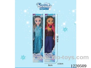 11.5 inch solid body/fixed hand doll