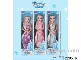 11.5 inch jointed/solid doll
