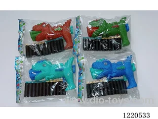 Dinosaur Softball Gun 6-shot (Round Head Softball*3+Suction Cup Softball*3)