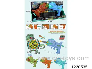 Dinosaur Softball Gun 6 rounds 2pcs (round head softball*6+suction cup softball*6)