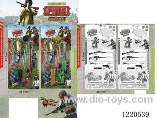 Battlefield Weapon Series (AWM gun and 98K gun two mixed)