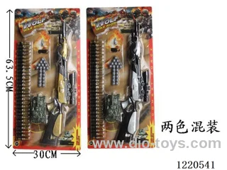 Battlefield Weapon Series (Sniper Rifle + Two Bullets + *1 Tank + Necklace Bullet)