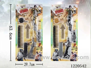 Battlefield Weapon Series (1 Sniper Rifle + 1 Pistol + with two kinds of bullets + Pan *1)