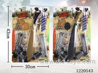 Battlefield Weapon Series New (Two Pistols with Two Bullets + Pan + Greatsword)