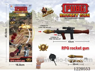 Battlefield Weaponry Series (RPG + three shells + pan *1)