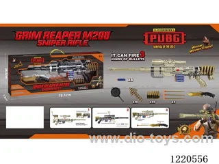 Battlefield Weapon Series (Reaper M200 Sniper Rifle with three different bullets + 1 Suction Cup Knife + Pan *1)