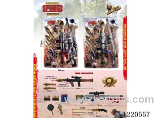 Battlefield Weapon Series (RPG Rocket Launcher + three shells + Reaper M200 Gun with three different bullets + 1 Suction Cup Knife + Pan *1)