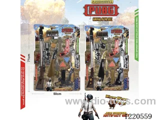 Battlefield Weapon Series (98K Sniper Rifle + 1 Sniper Rifle + 2 Pistols + 3 Bullets + Pan*1 + Suction Cup Knife*1 + Suction Cup Knife*1)