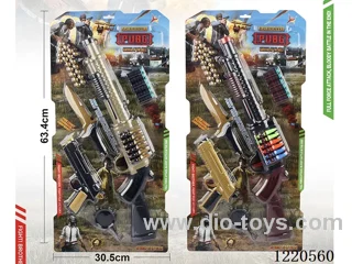Battlefield Weapon Series (S1897 Shotgun with three types of bullets + Pan*1 + Pistol*1 + Knife*1)