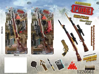 Battlefield Weapon Series (98K Sniper Rifle + Pistol + 3 types of bullets + Pan + Pocket Knife)