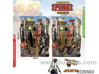 Battlefield Weapon Series (98K Sniper Rifle + 1 Sniper Rifle + 2 Pistols + 3 types of bullets + Pan*1 + Suction Cup Knife*1 + Pocket Knife*1)