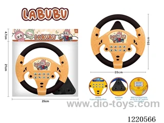 Steering wheel with base