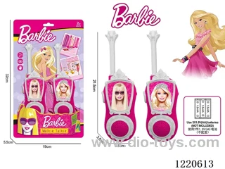 walkie-talkie