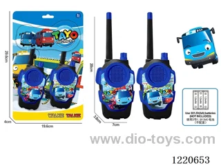 walkie-talkie