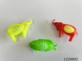 Animal Water Gun