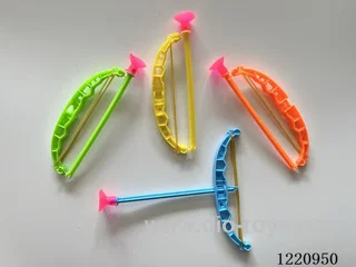 Bow and Arrow