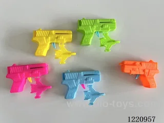 Airplane Gun