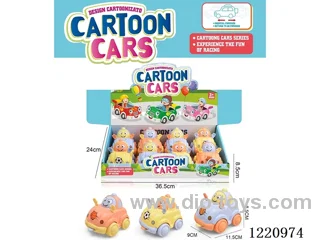 inertia car 8PCS 3 colors mixed
