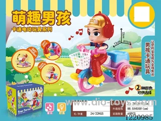 B/O toys