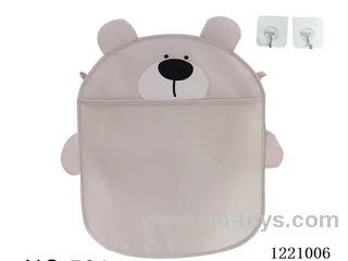 Bear Organizer