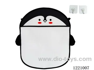 Penguin Organizer