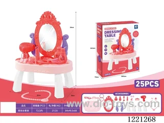 25PCS Dresser Set