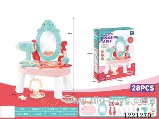 28PCS Dresser Set