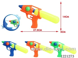 water gun