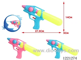 water gun