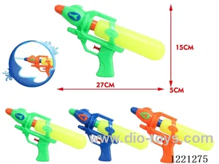 water gun